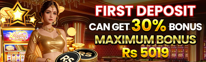 PKLOBO.version.slots low budget